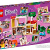 Конструктор LEGO Friends 41379 Ресторан Хартлейк Сити