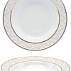Тарелка глубокая Cmielow i Chodziez Yvonne Lia G620-0061490