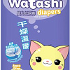 Подгузники Watashi 4L (46шт)