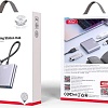 USB-хаб XO HUB012A