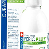 Ополаскиватель для полости рта Curaprox Perio Plus Защита 0.12% (200 мл)