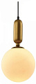Rivoli Agnes Б0057922