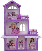 Krasatoys Дом Николь с мебелью 000287 (белый/сиреневый)