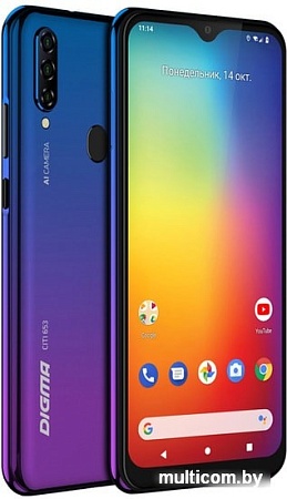 Смартфон Digma Citi 653 (синий)