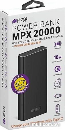 Портативное зарядное устройство Hiper MPX20000 (черный)