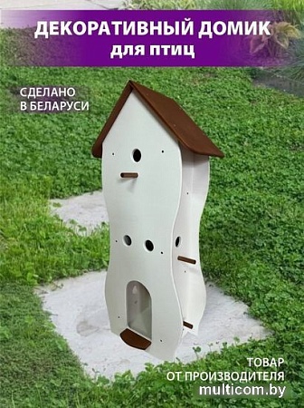 Домик БСМ БСМ0058