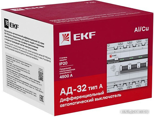 Дифференциальный автомат EKF PROxima АД-32 3P+N 16А10мА DA32-16-10-4P-a-pro