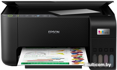 МФУ Epson EcoTank L3251
