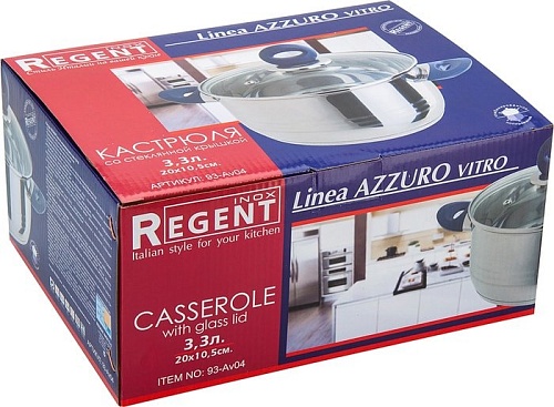 Кастрюля Regent Azzuro 93-Av04