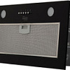 Кухонная вытяжка Oasis (Making Oasis Everywhere) UNС-50B (FR)