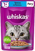 Пресервы Whiskas Рагу с треской и лососем 75 г