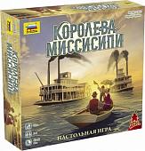 Настольная игра Звезда Королева Миссисипи 8985