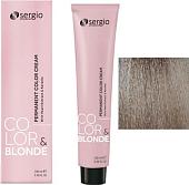 Крем-краска для волос Sergio Professional Color&Blonde 10.32 очень светлый блондин песочный
