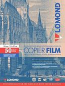 Пленка для печати Lomond A4 100 мкм 50 листов [0701415]