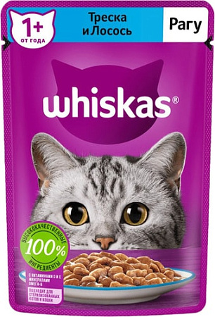 Пресервы Whiskas Рагу с треской и лососем 75 г