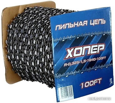 Цепь для пилы Хопер RRС-0.325-1.5-1840-100FT 0.325 1.5 Full Chisel