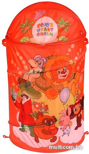 Корзина Играем вместе Союзмультфильм Любимые герои XDP-17937-R