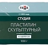 Пластилин скульптурный Гамма Студия 2.80.Е100.004 (1 кг, оливковый, мягкий)