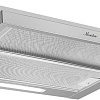 Кухонная вытяжка Monsher LAUTREC 60 Acier