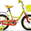 Детский велосипед Krakken Molly 20 2025 (желтый, разобранный, в коробке)