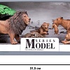 Набор фигурок Masai Mara Мир диких животных MM201-006