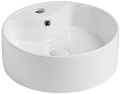 Умывальник Abber Bequem AC2104 (белый)