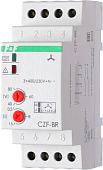 Реле контроля фаз Евроавтоматика F&F CZF-BR EA04.001.003
