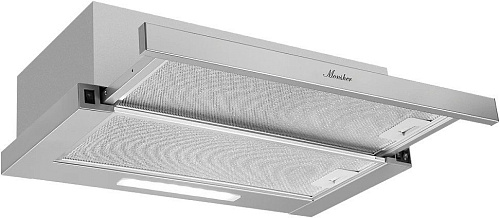 Кухонная вытяжка Monsher LAUTREC 60 Acier