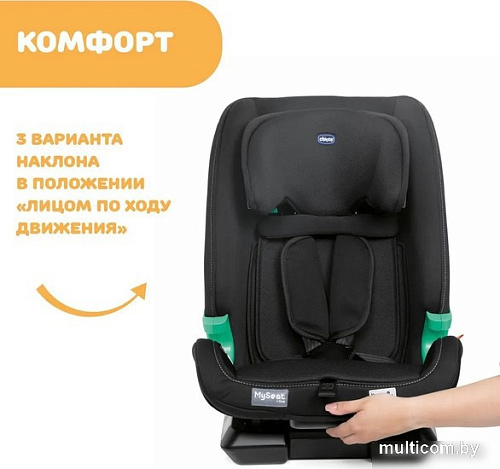 Детское автокресло Chicco My Seat I-Size Std (black)