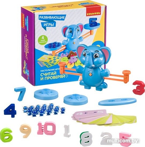 Развивающая игра Bondibon Считай и проверяй ВВ4673