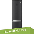 Холодильник LG DoorCooling+ GC-B509SBUM