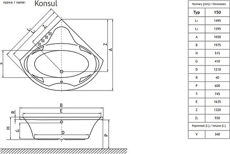 Ванна Excellent Konsul 150x150