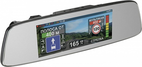 Автомобильный видеорегистратор Intego VX-800MR