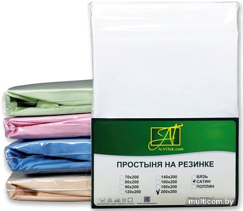 Постельное белье Альвитек Сатин однотонный на резинке 160x200x25 ПР-СО-Р-160-БЕЛ (белый)