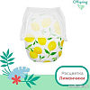 Трусики-подгузники Offspring L 9-14кг Лимоны (36 шт)