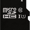 Карта памяти Perfeo PF4GMCSH10 microSDHC 4GB