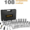 Универсальный набор инструментов Deko DKMT108 (108 предметов)