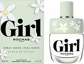 Туалетная вода Rochas Girl Blooming Edition EdT (100 мл)