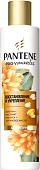 Шампунь Pantene Pro-V Miracles Восстановление и укрепление 250 мл