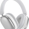 Наушники Borofone BO27 (серебристый)