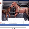 Фигурка Masai Mara Мир лошадей MM204-003