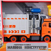 Конструктор Funky Toys FT61116 Мусоровоз