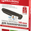 Пленка для ламинирования BRAUBERG Brauberg 80x111 мм 100 мкм 100 шт 530902 (глянцевый, прозрачный)