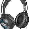Наушники Defender Stellar Pro
