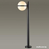 Odeon Light Lomeo 4832/1F