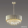 Настольная лампа Odeon Light Pallada 4120/9