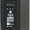 Активная акустика Topp Pro TP KSHD12A