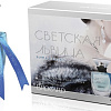 Brocard Светская Львица Зима близко EdP (100 мл)