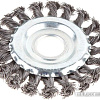 Щетка для электроинструмента Gepard GP0894-150