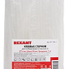 Клеевые стержни Rexant 09-1103 (10 шт, прозрачный)